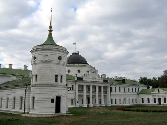 Image - A view of the Kachanivka palace (18th century). 